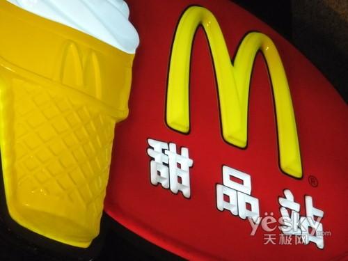 最甜蜜最幸福 蜜月情侶專用數(shù)碼相機推薦