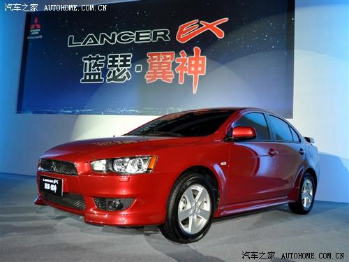 汽車之家 東南汽車 藍瑟·翼神 09款 2.0l 高配版