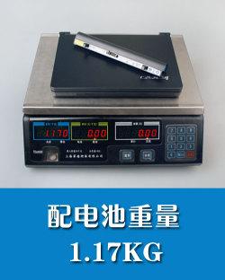 暢享3G時(shí)代:聯(lián)想首款3G上網(wǎng)本昭陽M10評(píng)測