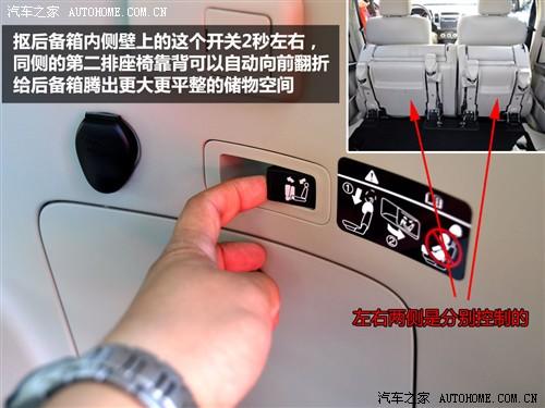 汽車之家 進口三菱 outlander ex 3.0 精英版