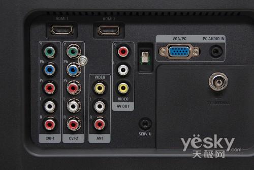 飛利浦 42PFL5609 液晶電視