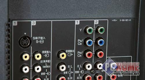 點擊查看本文圖片 康佳 LC32ES62 - 七彩模板調(diào)節(jié)技術(shù) 康佳32寸液晶僅2K5