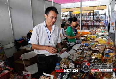 չ�d������o����չλ�� �D/�t�泿��L����ӛ�� ����