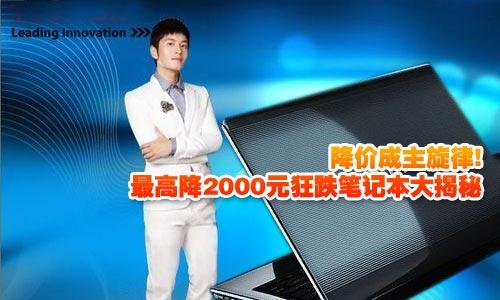 ���r������������߽�2000Ԫ����Pӛ������