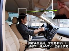 ��܇֮�� �Ϻ��� ;�� 1.8t ������Ԅ�(d��ng)5��