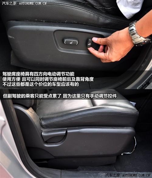 ��܇֮�� �M(j��n)��ѩ���m ������ 07�� 3.2 at 7����Ş��