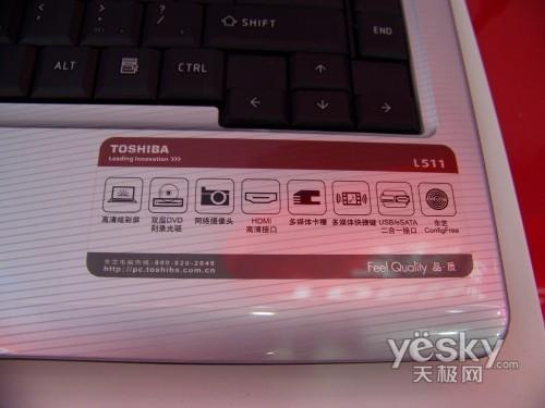 ��(d��)���׈� 45�{��о�|֥L511��Ʒ�̓r��؛��