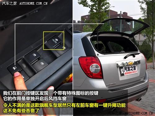 ��܇(ch��)֮�� �M(j��n)��ѩ���m ������ 07�� 3.2 at 7����Ş��