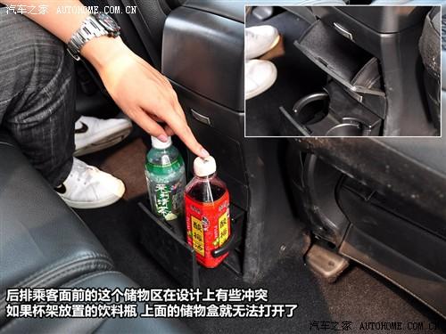 ��܇֮�� �M(j��n)��ѩ���m ������ 07�� 3.2 at 7����Ş��