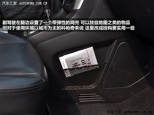 ��܇֮�� �M(j��n)��ѩ���m ������ 07�� 3.2 at 7����Ş��