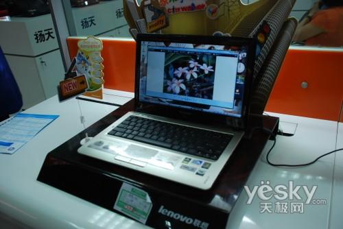 ULV����늉��� 13��(li��n)��U350�p����4850Ԫ