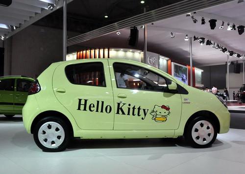 售價(jià)3.98萬(wàn)元 熊貓1.0L成都車(chē)展亮相