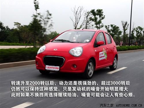 ��܇(ch��)֮�� ȫ���� ��؈ 09�� 1.0l �ք�(d��ng)�`��(d��ng)��