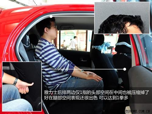 ��܇֮�� �V���S�� ����ʿ 08�� 1.6rs�����J�Ӱ� mt