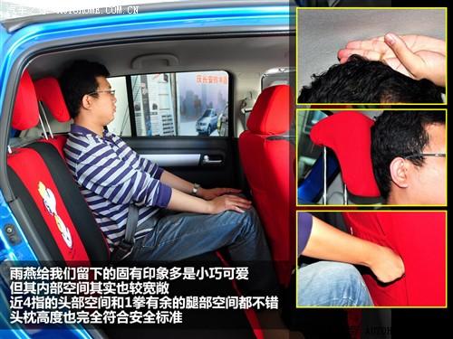 ��܇(ch��)֮�� �L(zh��ng)���ľ ���� 09�� 1.3��ֵ�� mt