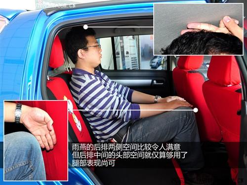 ��܇(ch��)֮�� �L(zh��ng)���ľ ���� 09�� 1.3��ֵ�� mt