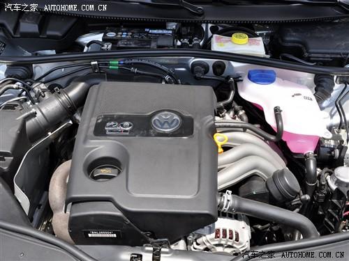 汽車之家 上海大眾 新領(lǐng)馭 09款 2.0l mfi 自動(dòng)尊享型