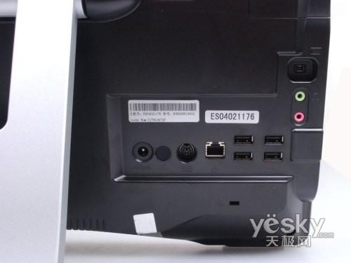 紅色版聯(lián)想ideacentre C305一體電腦評測