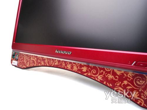 紅色版聯(lián)想ideacentre C305一體電腦評(píng)測(cè)