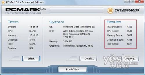 �tɫ��(li��n)��ideacentre C305һ�w��X�u(p��ng)�y(c��)