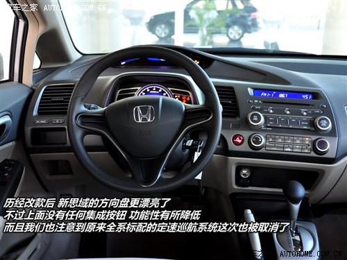 ��܇֮�� �|�L(f��ng)���� ˼�� 09�� 1.8 exi�Ԅ����m��