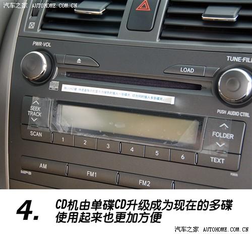 ��܇(ch��)֮�� һ���S�� ���_�� 08�� 1.8 gl-i�촰�؄e��mt