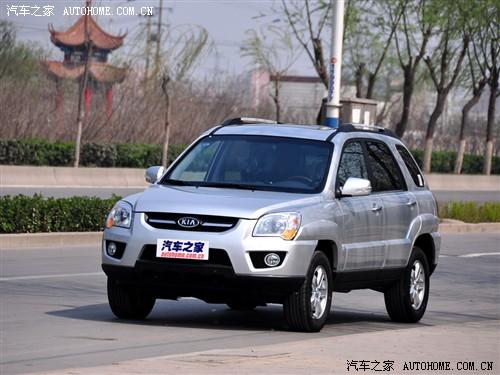 汽車之家 東風(fēng)悅達(dá)起亞 獅跑 09款 2.0 手動(dòng)兩驅(qū) gls