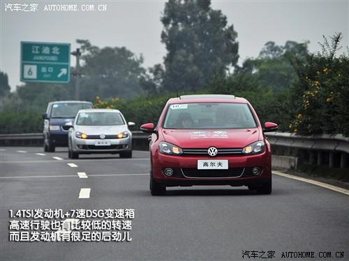 汽車之家 一汽-大眾 高爾夫 09款 1.4t 自動豪華型