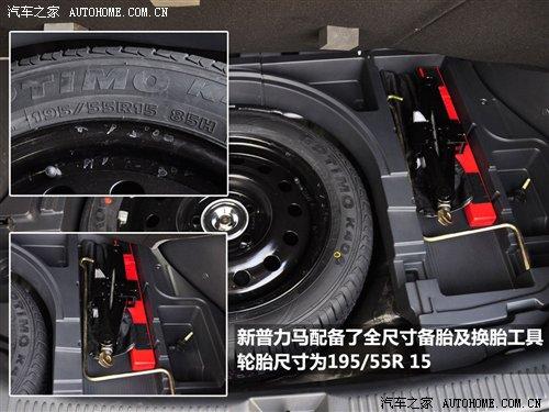 ����/���ýԿ������¿������RԔ��(x��)��(sh��)�� ��܇֮��