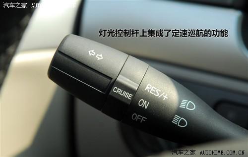 汽車之家 奇瑞汽車 瑞麒g5 09款 2.0t 手動(dòng)豪華型