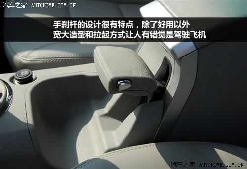 汽車之家 奇瑞汽車 瑞麒g5 09款 2.0t 手動(dòng)豪華型