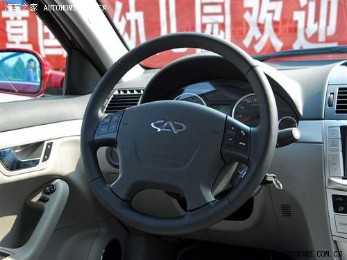 汽車之家 奇瑞汽車 瑞麒g5 09款 2.0t 手動(dòng)豪華型
