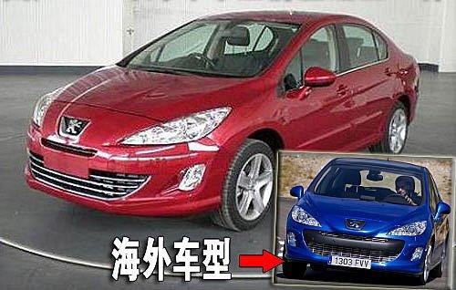 �������� ��(gu��)�a(ch��n)��(bi��o)��308������ՙ���ع� ��܇֮��