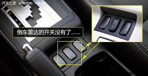 ��܇֮�� �|����܇ �{(l��n)ɪ������ 2010�� 2.0l��Ş��cvt