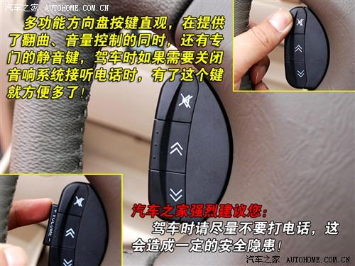 ��܇(ch��)֮�� �ȁ��� �ȁ���f3 07�� 1.5�׽���A��glx-i