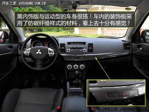 ��܇֮�� �|����܇ �{(l��n)ɪ������ 2010�� 2.0l��Ş��cvt