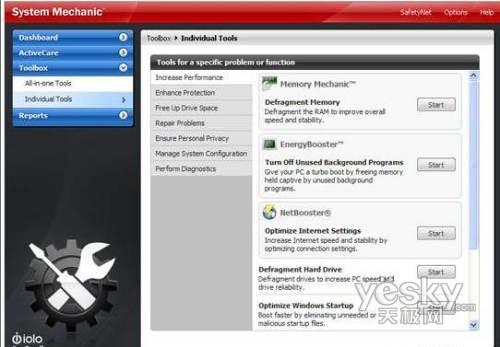 �yԇ��Windows7�Ć����ٶȱ�Vista����