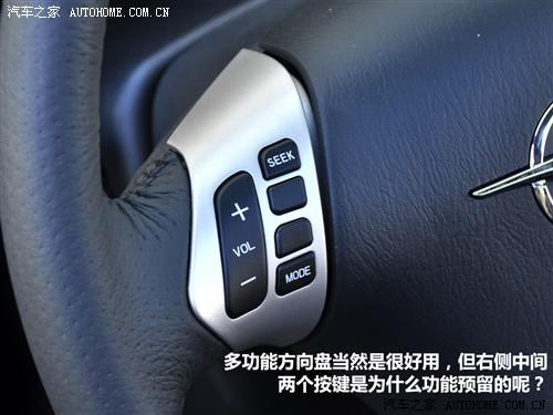 汽車之家 海馬汽車 新普力馬 09款 5座 1.6手動豪華