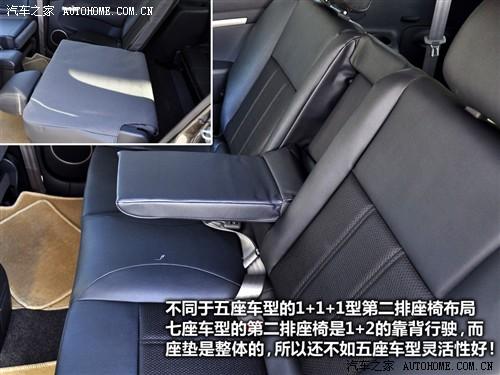 汽車之家 海馬汽車 新普力馬 09款 5座 1.6手動(dòng)豪華