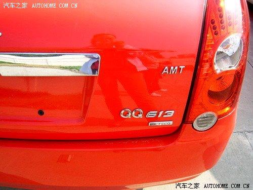 采用AMT變速器 奇瑞QQ6自動擋諜照曝光 汽車之家 采用AMT變速器 奇瑞QQ6自動擋諜照曝光 汽車之家