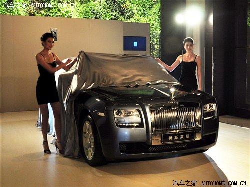 國(guó)內(nèi)售價(jià)399萬(wàn)元 勞斯萊斯古思特發(fā)布 汽車之家 國(guó)內(nèi)售價(jià)399萬(wàn)元 勞斯萊斯古思特發(fā)布 汽車之家