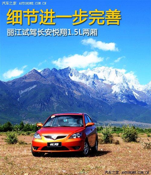 �ܶ༚(x��)��(ji��)�ٴ�������ԇ�{�L������Ɏ� ��܇֮��