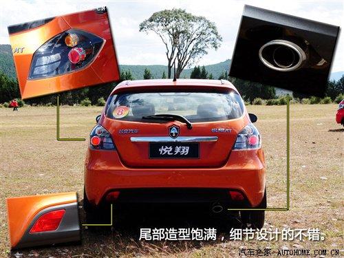 �ܶ༚��(ji��)�ٴ�������ԇ�{�L������Ɏ� ��܇֮��