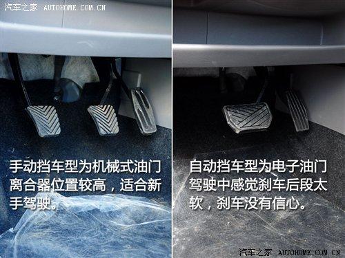 �ܶ༚(x��)��(ji��)�ٴ�������ԇ�{�L������Ɏ� ��܇֮��