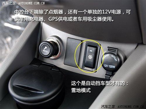 �ܶ༚(x��)��(ji��)�ٴ�������ԇ�{�L������Ɏ� ��܇֮��