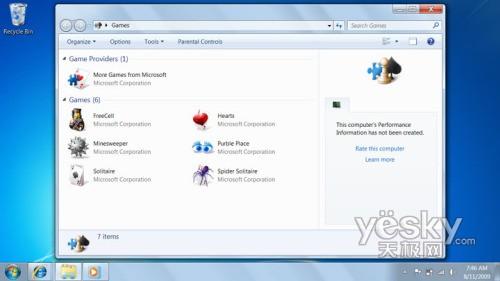 Windows7��ͥ���A(ch��)�汾�Ĺ��ܼ��؈D�p��
