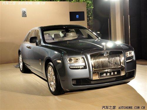 國(guó)內(nèi)售價(jià)399萬(wàn)元 勞斯萊斯古思特發(fā)布 汽車之家 國(guó)內(nèi)售價(jià)399萬(wàn)元 勞斯萊斯古思特發(fā)布 汽車之家