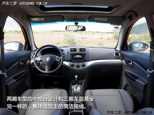 �ܶ༚��(ji��)�ٴ�������ԇ�{�L������Ɏ� ��܇֮��