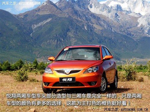 �ܶ༚(x��)��(ji��)�ٴ����ƣ�ԇ�{�L������Ɏ� ��܇֮��