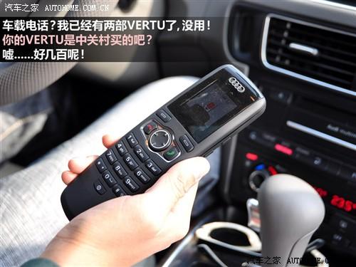 ��܇֮�� �M(j��n)�ڊW�� �M(j��n)�ڊW��q5 09�� 3.2 quattro